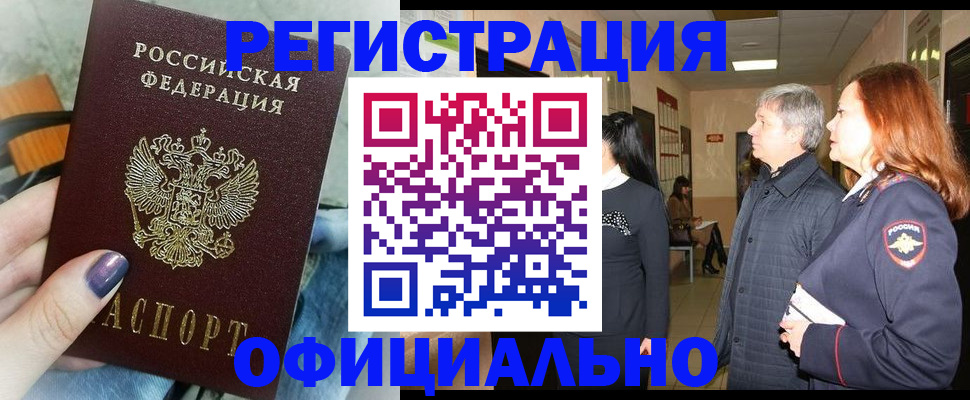 форма 3 в Уварово